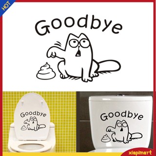 &lt;xiapimart&gt; สติกเกอร์ตกแต่งห้องน้ำ ลายตัวตัวอักษร Goodbye ลอกออกได้