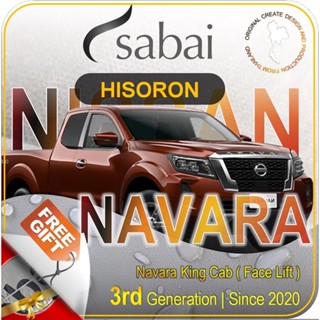 SABAI ผ้าคลุมรถยนต์ NISSAN NAVARA 2020 เนื้อผ้า HISORON แข็งแกร่ง ทนทาน นานจนลืมเปลี่ยน #ผ้าคลุมสบาย ผ้าคลุมรถ sabai cover ผ้าคลุมรถกะบะ ผ้าคลุมรถกระบะ