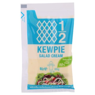 น้ำสลัดครีมตราคิวพี 60กรัม  /  Kewpie Salad Cream Dressing 60g.