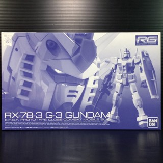 RG 1/144 RX-78-3 G-3 Gundam (Mobile Suit Variation) (Bandai Hobby Online Shop)