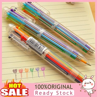 [B_398] 6 Colors 0.5mm Oily Ink Pen Office School Smooth Writing Ball Pen