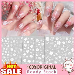 [B_398] Nail Art Sticker Self-adhesive White Decal Ultra Thin Nails Art Tip Decoration 2D Sticker Manicure Supplies