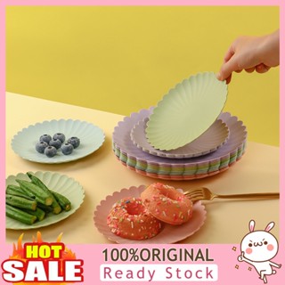 [B_398] Creative Lace Decor Food Plate Beautiful Plastic Cake Plate for Home