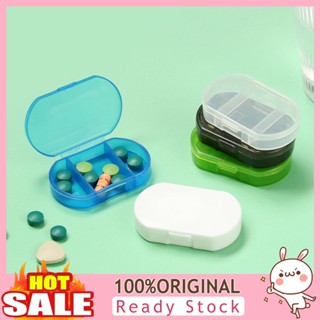 [B_398] 2Pcs Pill Box Avoid Light Transparent Dustproof Portable Carry-on Pill Dispenser Box Household Supplies