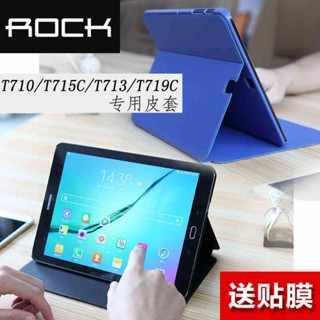 [จัดส่งรวดเร็ว] Rock เคสแท็บเล็ต อัจฉริยะ สําหรับ Samsung Tab S2 8.0 T710 713 715 719