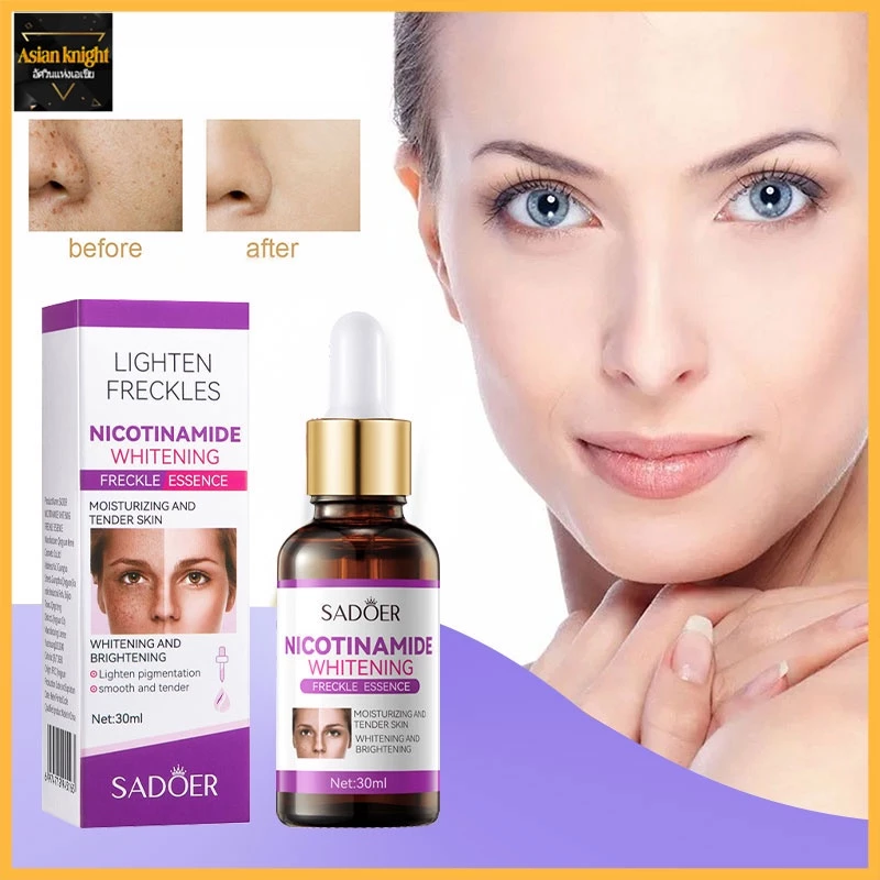 SADOER เซรั่มลดฝ้ากระ ลดสิว หน้าขาว 30ml