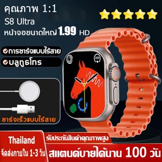 สมาร์ทวอทช์ สมาร์ทวอทช์บลูทูธนาฬิกาหน้าจอสัมผัส IOS Android Heart Rate Monitor เดินวิ่ง Smart Watch ส่งที่ชาร์จ