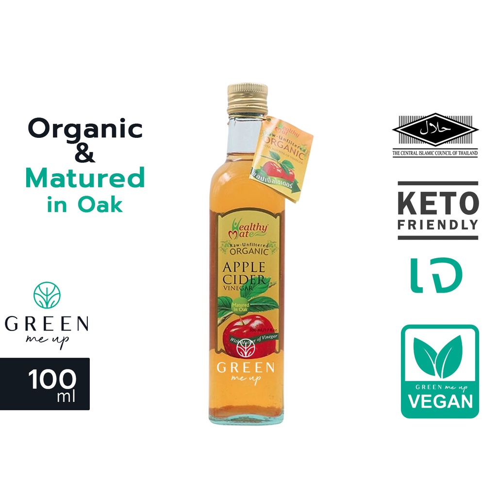 100ml แอปเปิ้ลไซเดอร์ ACV Organic Apple Cider Happy Mate น้ำส้มสายชู หมักจากแอปเปิ้ล ออแกนิค คีโต วีแกน