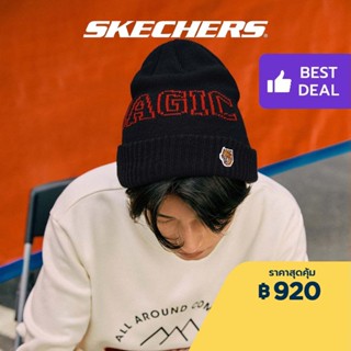 Skechers สเก็ตเชอร์ส หมวกบีนนี่ ยูนิเซ็กส์ Laughing Animal Collection Beanie - L422U023