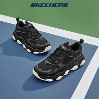 Skechers สเก็ตเชอร์ส รองเท้า ผู้ชาย Sport Rover X Shoes - 894244-BKGY