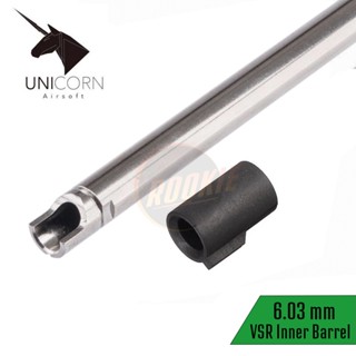 Unicorn 6.03 Nitroflon Coated Brass VSR-10 Inner Barrel with 60 Degree Hop-Up Bucking สำหรับ บีบี แอร์ซอฟต์เท่านั้น