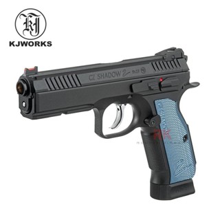 KJ Works CZ Shadow2 GBB บีบีแอร์ซอฟต์