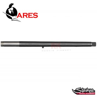 ARES Amoeba Carbon Fiber + Stainless Steel Outer Barrel (Long) for Striker Series อะไหล่แต่งสำหรับบีบีแอร์ซอฟต์ เท่านั้น