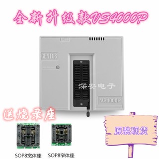 เมนบอร์ดหน้าจอ LCD VS4000P 1.8 Vflash Microcontroller สําหรับโน้ตบุ๊ก