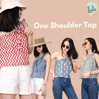 เสื้อแฟชั่นผู้หญิง One Shoulder Top (เสื้อไหล่เฉียง)