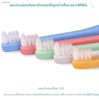 แปรงสีฟันคนจัดฟัน oral b ▽แปรงสีฟันคนจัดฟัน  เหล็กดัดฟันญี่ปุ่น ci เล็ก แหลม กลาง นุ่ม เด็ก ผู้ใหญ่ เหล็กดัดฟัน เหล็กดัด