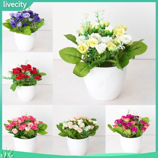 {livecity} กระถางดอกกุหลาบพลาสติกจําลองหลายสีสันสําหรับตกแต่งบ้านโต๊ะอาหาร