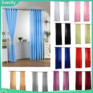 {livecity} ผ้าม่านสีพื้นผ้าม่านสําหรับตกแต่งบ้าน