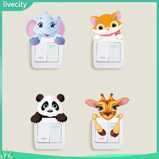 {livecity} สติ๊กเกอร์รูปสัตว์ ช้าง แพนด้า แมวน่ารัก สำหรับตดตกแต่งสวิทซ์ไฟ