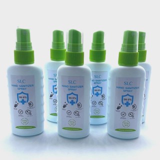 ส่งเร็ว⚡️ พร้อมส่ง SLC Alcohol Spray 77% แอลกอฮอล์​สเปรย์ ขนาดพกพา 70 ml