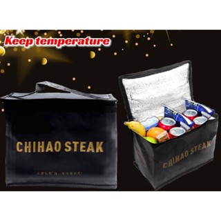 ส่งเร็ว⚡️ CHIHAO STEAK กระเป๋าเก็บอุหภูมิ ความร้อน/ความเย็น รูปทรงสี่เหลี่ยมสวยหรู ขนาดพกพา⁣ สามารถซักล้างทำความสะอาดได้