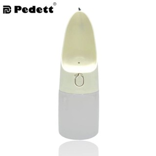 ส่งเร็ว⚡️ Pedett animal water bottle กระบอกน้ำสัตว์เลี้ยงพกพา