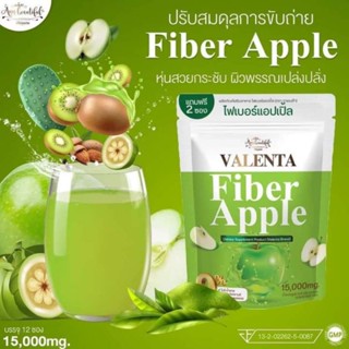 Varenta  Fiber Apple