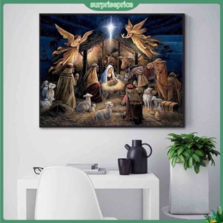 &lt;surprise&gt; 30x40 ซม. ภาพจิตรกรรมปักครอสติสลาย religion jesus nativity ติดประดับเพชร diy สําหรับติดตกแต่งผนังบ้าน