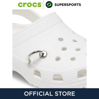 CROCS Jibbitz Silver Piercing ตัวติดรองเท้า