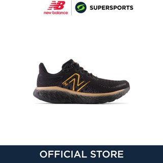 NEW BALANCE Fresh Foam X 1080v12 รองเท้าวิ่งผู้ชาย