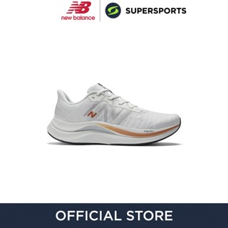 NEW BALANCE FuelCell Propel v4 รองเท้าวิ่งผู้ชาย