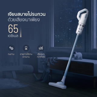 อินเทรนด์✨▪[ทักแชทรับโค้ด]Alectric เครื่องดูดฝุ่น แรงดูด16000Pa รุ่น Dust VC-A รับประกัน 3 ปี