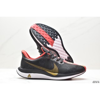 Nike Zoom Pegasus Turbo 35 Marathon รองเท้าวิ่งลําลอง พื้นนิ่ม