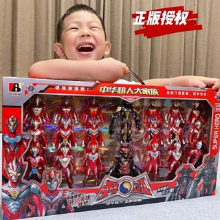 ฟิกเกอร์ Rocco Action Figure Hand Roobu Jedes ของเล่นสําหรับเด็กผู้ชาย