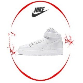 ของแท้ 100 % Nike Dunk High รองเท้าผ้าใบหุ้มข้อสูงกันลื่น