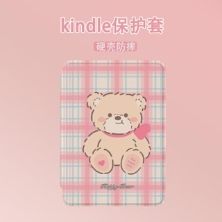 [จัดส่งรวดเร็ว] เคสโทรศัพท์มือถือแบบแข็ง กันกระแทก ลายหมีสีชมพู สําหรับ kindle kpw5 1499 499 oasis Dormant Youth Edition 658