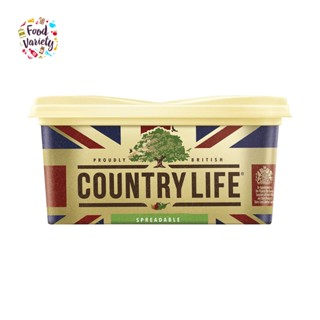 Country Life Spreadable 250G คันทรี่ ไลฟ์ เนยเค็มผสมน้ำมันเรพซีด 250 กรัม4