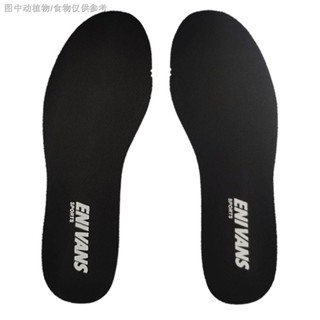 Dl [boost Sports Insole] [Adapt to Adi Insole] แผ่นพื้นรองเท้า UB ดูดซับเหงื่อ แบบนิ่ม ระบายอากาศ ระงับกลิ่นกาย สําหรับผู้ชาย และผู้หญิง 19 20 21