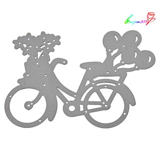 【AG】Bike Flower Balloon Cutting Stencil Durable DIY Scrapbook Craft Die