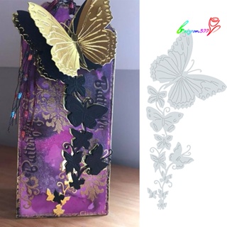 【AG】Butterfly Cutting Dies DIY Scrapbooking Emboss Paper Cards Making Mold