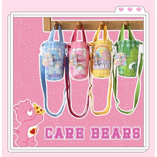 🌺Cutie Daily🌺Care Bears กระเป๋าใส่ขวดน้ำ กระเป๋าใส่แก้ว กระเป๋าใส่ร่ม ถุงใส่แก้วเยติ ลายการ์ตูนน่ารัก ง่ายต่อการพกพา