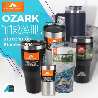 แก้ว OZARK TRAIL แก้วเก็บความเย็น เก็บอุณหภูมิ ขนาด 20 30 Oz. ของแท้100%