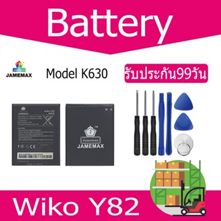 แบตเตอรี่ Wiko y82 Battery Model K630 （3650mAh） ฟรีชุดไขควง