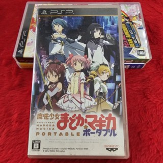 แผ่นแท้ PSP Puella Magi Madoka Magica Portable (ULJS 00429)