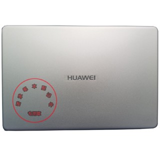 เคส A สําหรับ Huawei Matebook D MRC-W50 W60 WX0 W00 PL-W09 W19 W29