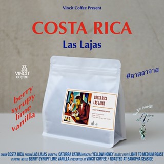 กาแฟคั่วสด Costa Rica, Las Lajas, Yellow honey process, Light to medium roast