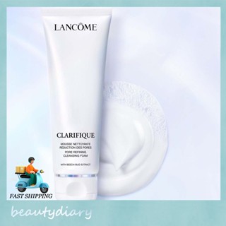 🔮【ของแท้ 100%】Lancome Clarifique Pore Refining Cleansing Foam 125ml ลังโคมไวท์เทนนิ่งคลีนซิ่งโฟม