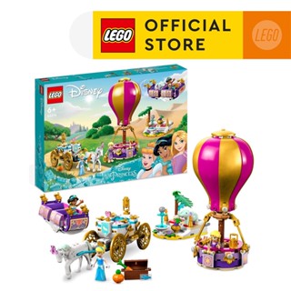 LEGO ǀ Disney 43216 Princess Enchanted Journey Building Toy Set (320 Pcs) Disney ของเล่นเด็กผู้หญิง Children Toys Building Blocks Dolls Disney Princess