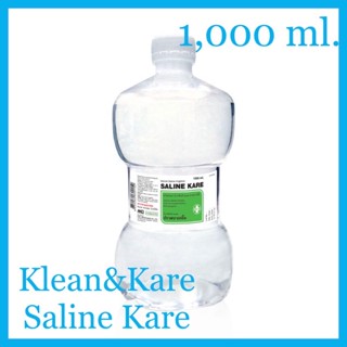 Klean&amp;Kare Saline Kare 1000ml คลีนแอนด์แคร์ น้ำเกลือซาไลน์แคร์ ขวดดัมเบล ไซส์ใหญ่1000มล.