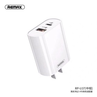 พร้อมส่ง🇹🇭หัวชาร์จ Remax RP-U37 ชาร์จไว มาตรฐาน QC3 (Quick Charge3) และ PD (Power Delivery)